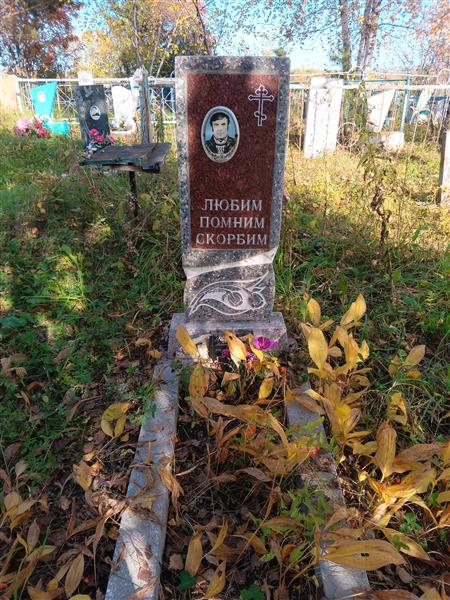 Яблушевский Алексей Михайлович