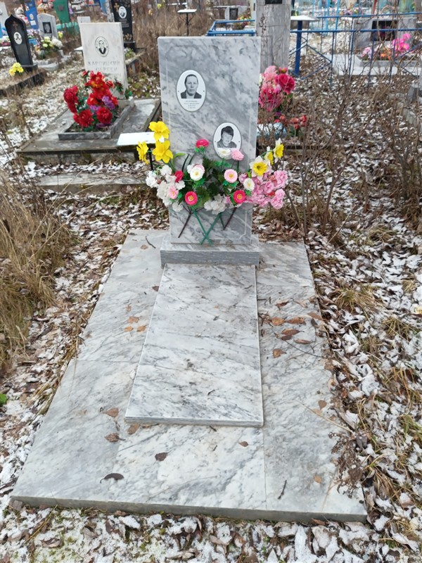 Хруслова Алевтина Николаевна