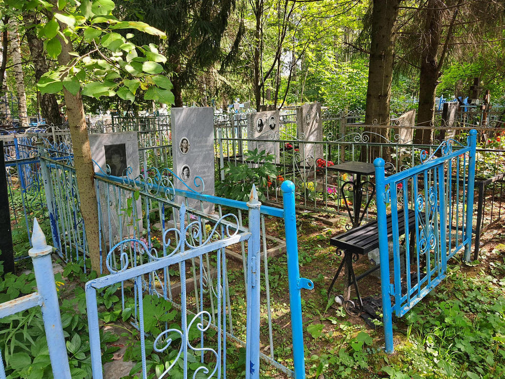 Воробьева Татьяна Васильевна