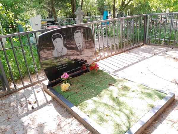 Тронин Анатолий Семенович