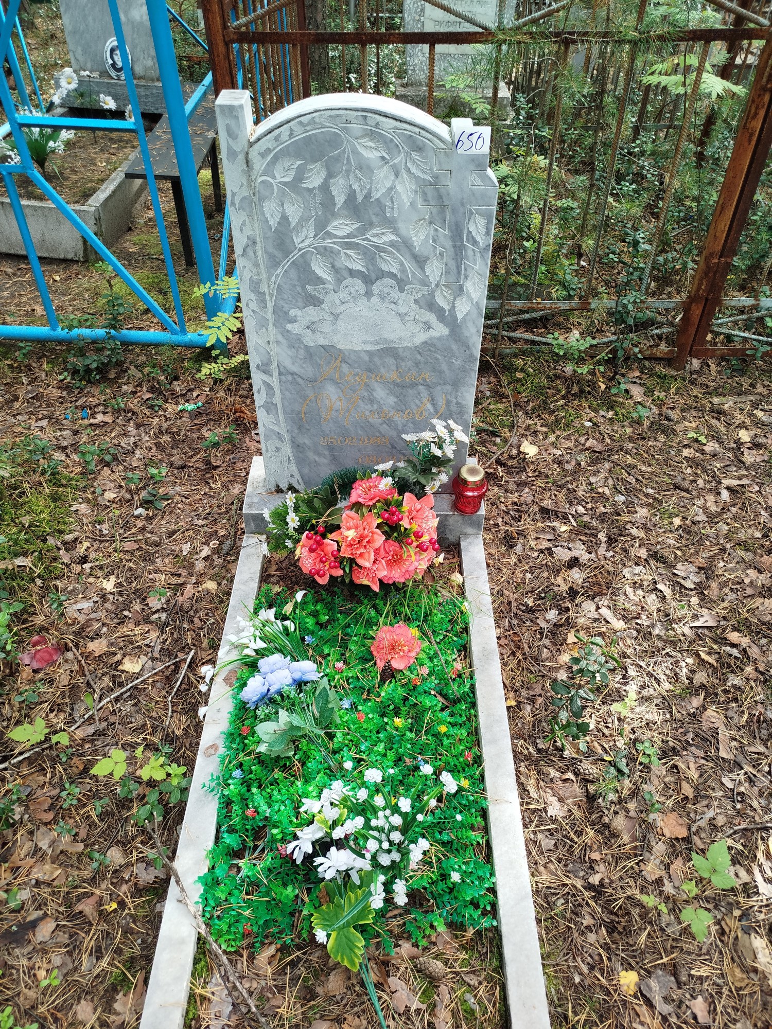 Леушкин Тихонов ? ?