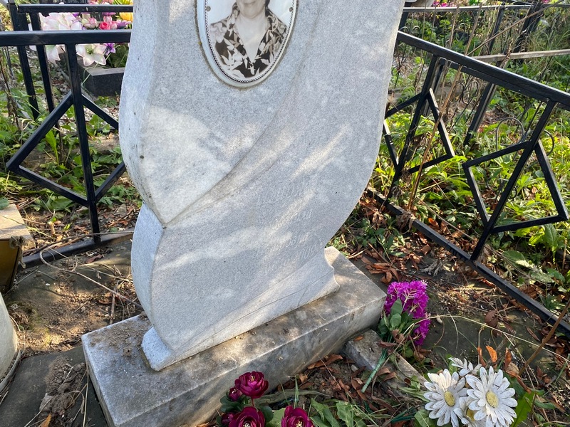 Ширяева