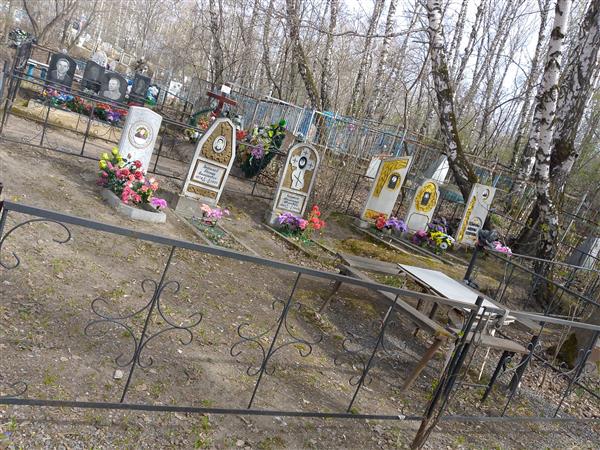 Бурденко Евдокия Прокопьевна