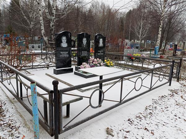 Ермаков Александр Алексеевич