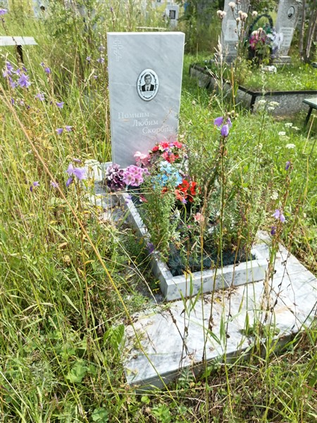 Петрушкин Сергей Александрович