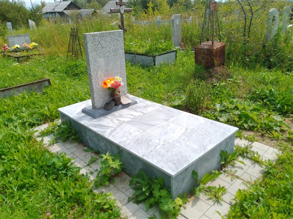 Букина Павлинья Васильевна