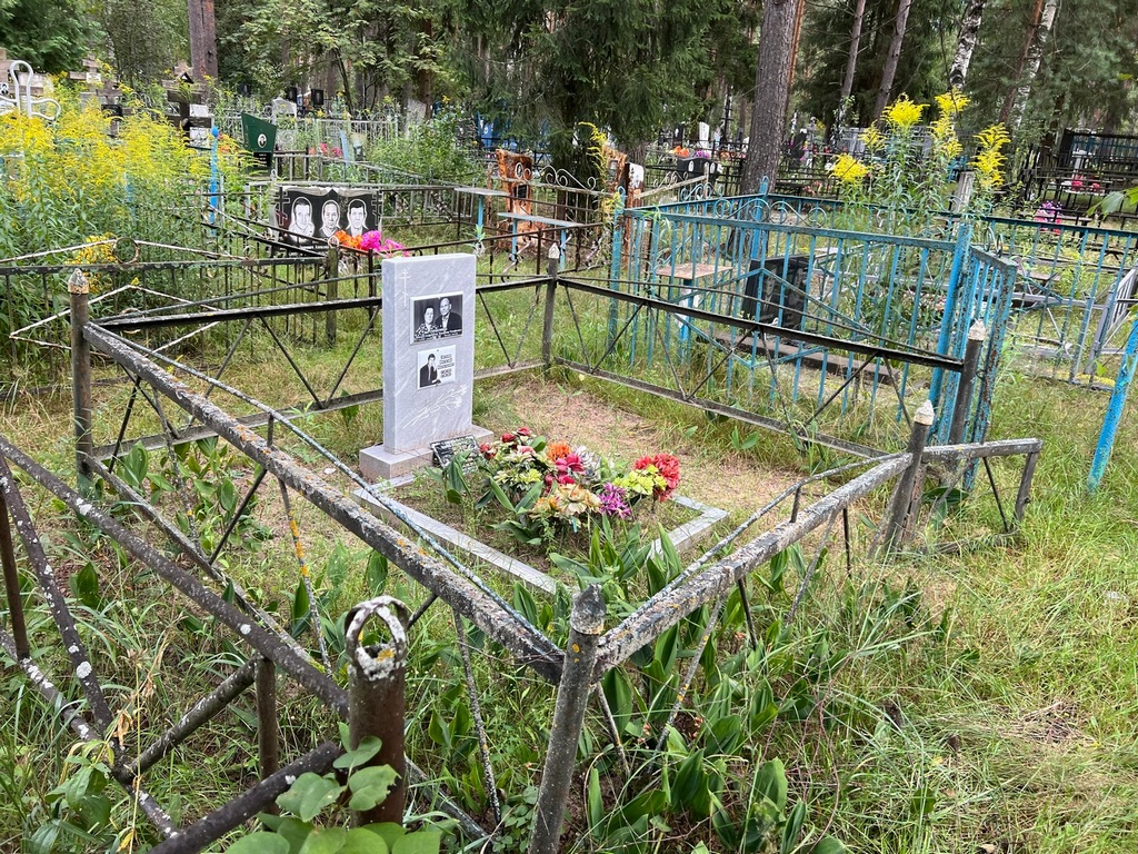 Горшенина Наталья Андреевна