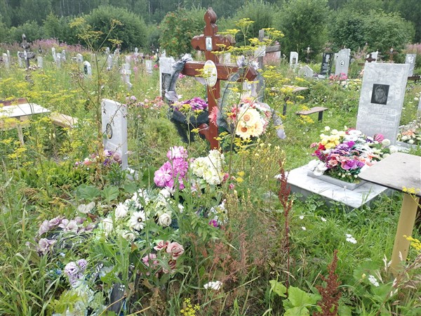 Мерзляков Сергей Васильевич