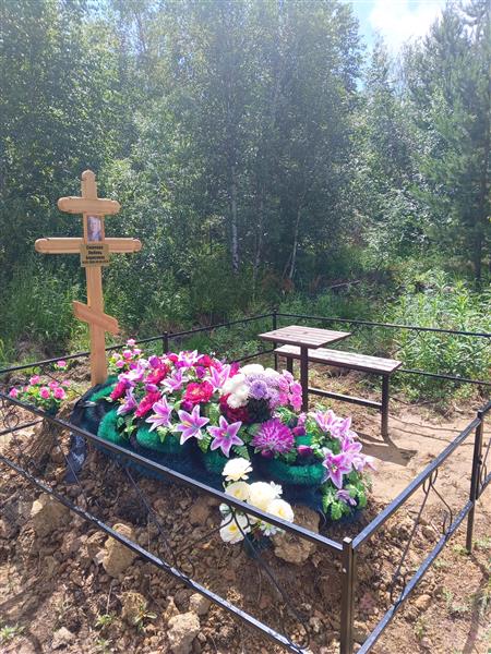 Соколова Любовь Борисовна