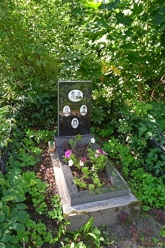 Сазонова Александра Николаевна