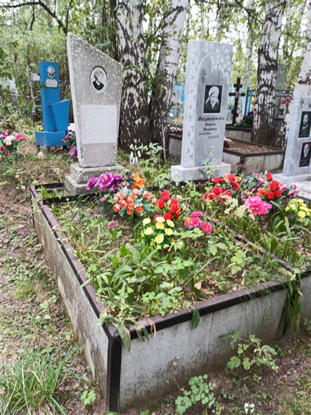 Мехаеза Феофания Ивановна