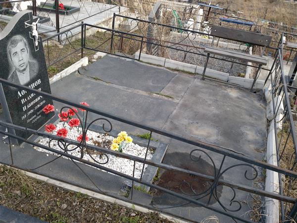 Логинов Владимир Иванович
