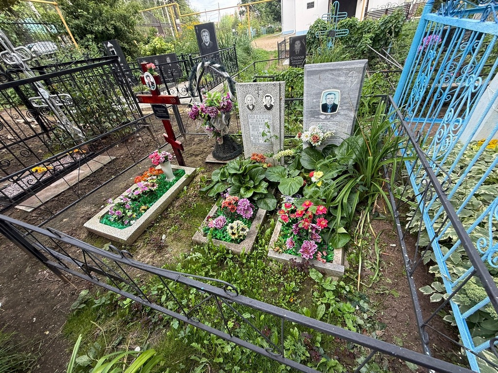 Маслов Иван Степанович