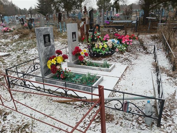 Заболотникова Алиса Александровна
