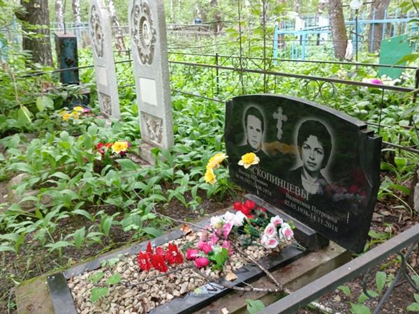 Казеева Дарья Тимофеевна