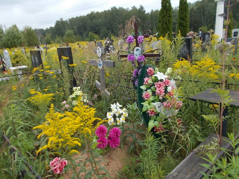 Барова Любовь Ивановна