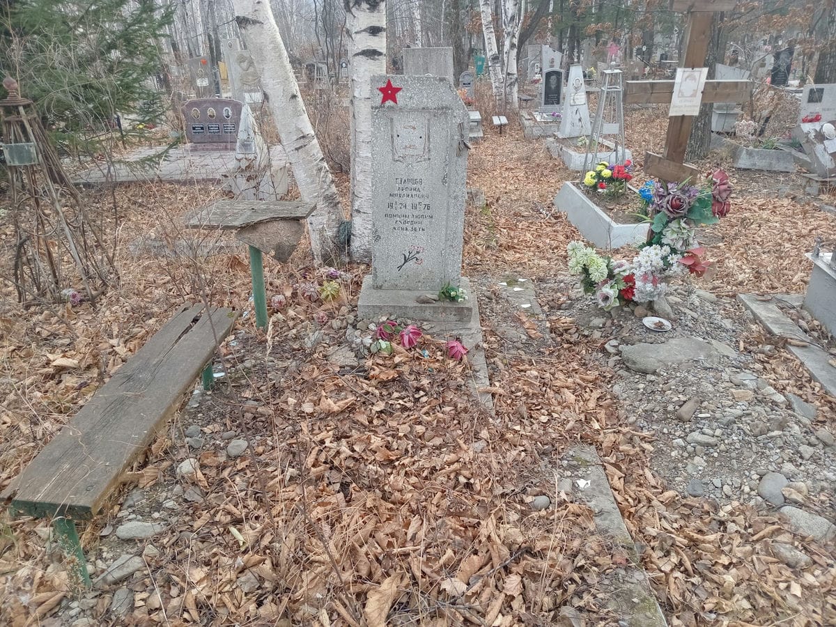 Старцев Леонид Михайлович
