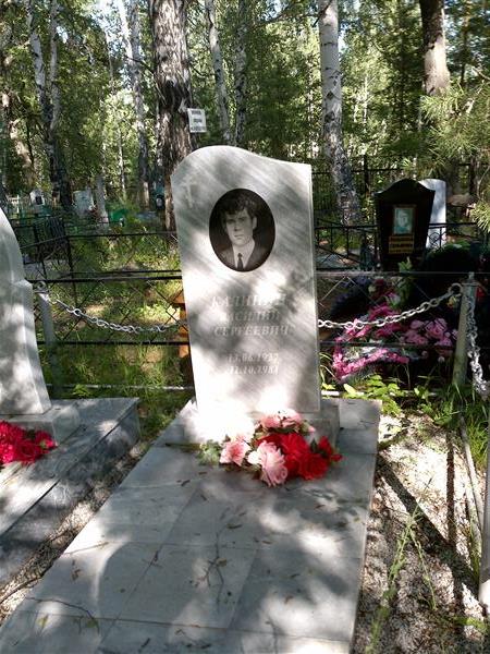 Калинина Татьяна Спиридоновна