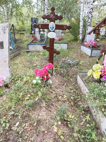 Сергеева Вера Викторовна