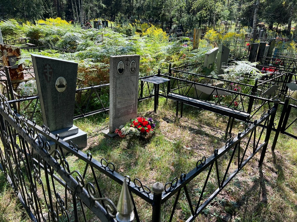 Бирюков Михаил Алексеевич