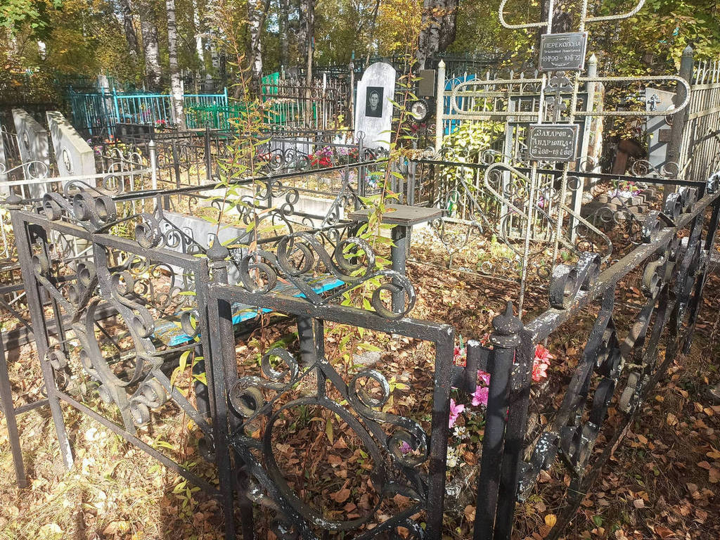 Переколова Прасковья Никитична