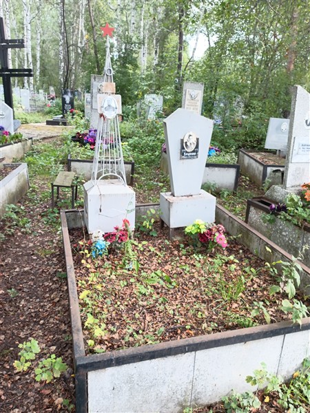 Ваулин Платон Петрович
