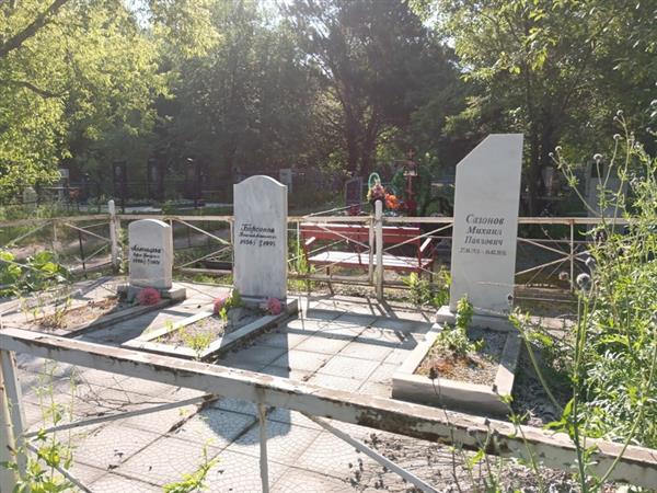 Ломовцева Мария Григорьевна