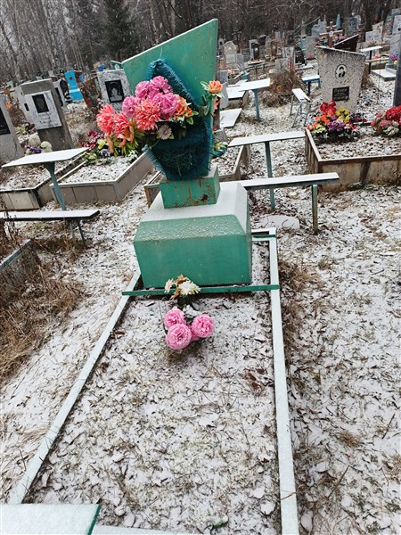 Зыкова Антонина Ивановна