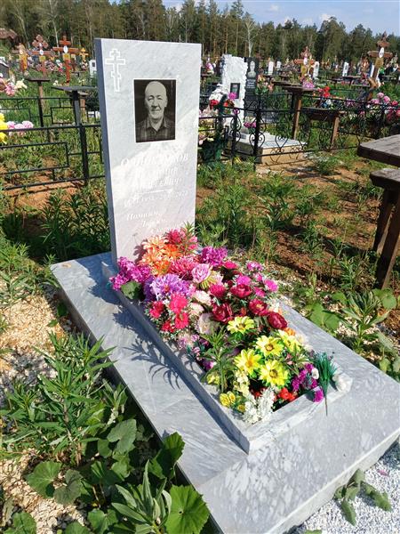Одноклубов Владимир Андреевич