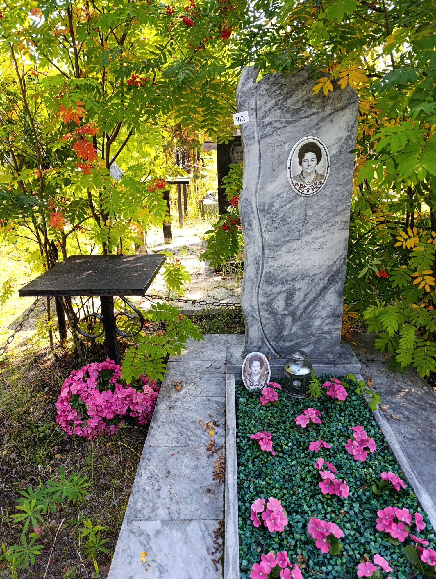 Мелехова Нина Григорьевна