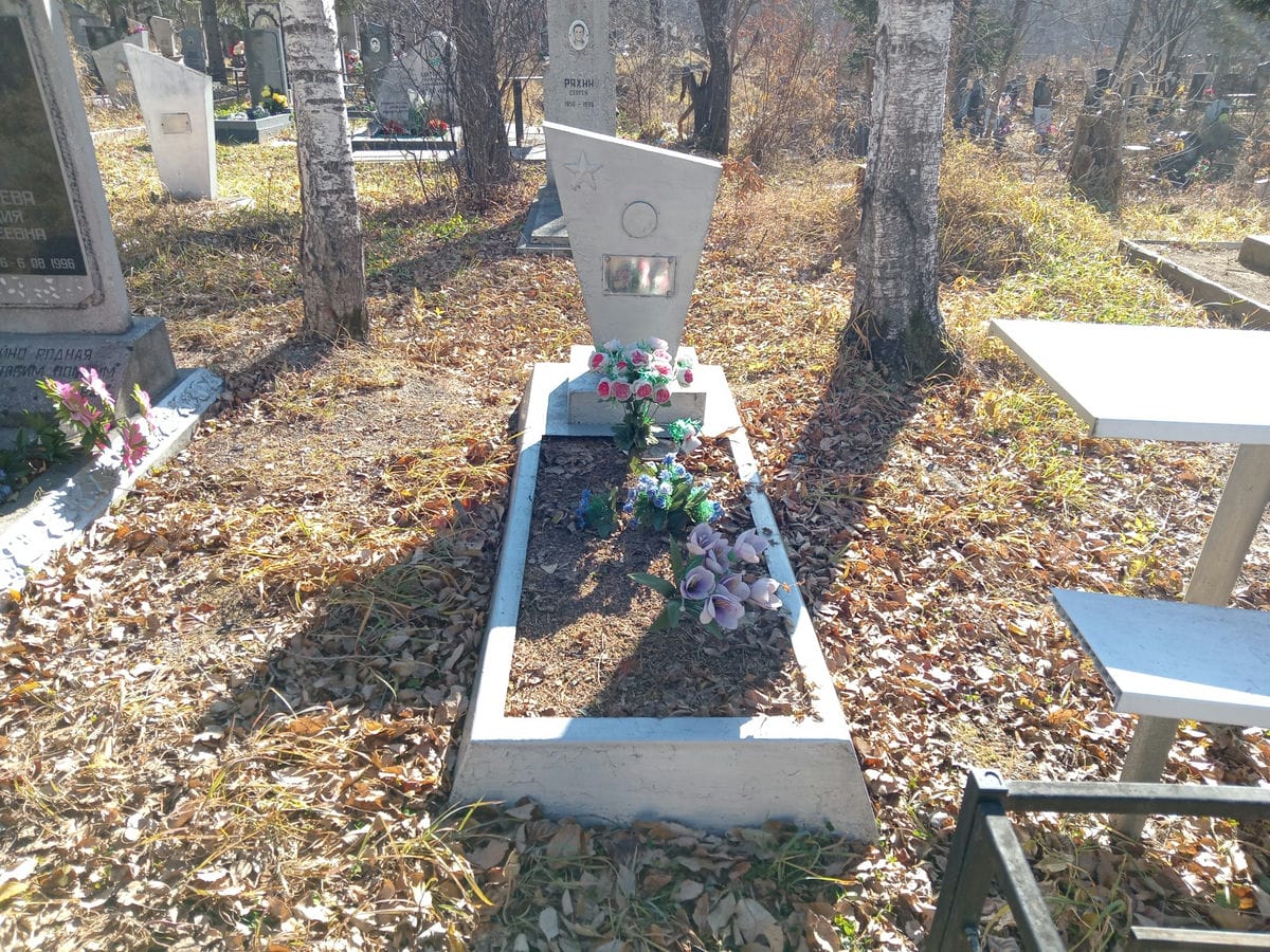 Глотова Вера Борисовна