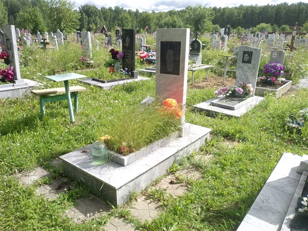 Кушкин Владимир Иванович