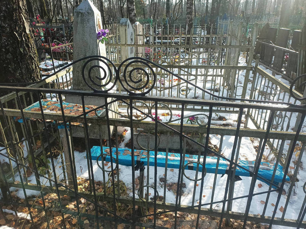 Малышев Алексей Николаевич