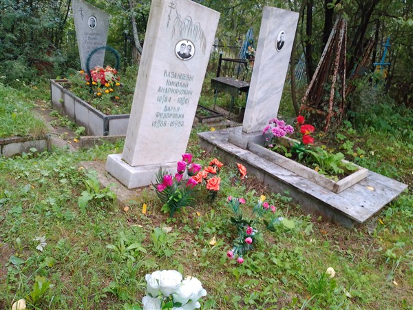 Казанцев Николай Андриянович