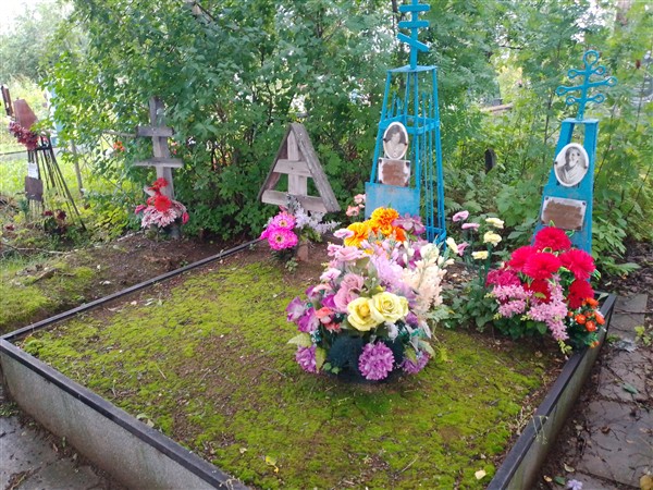 Севрюгина Наталья Сергеевна