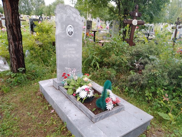 Басманова Таисия Петровна