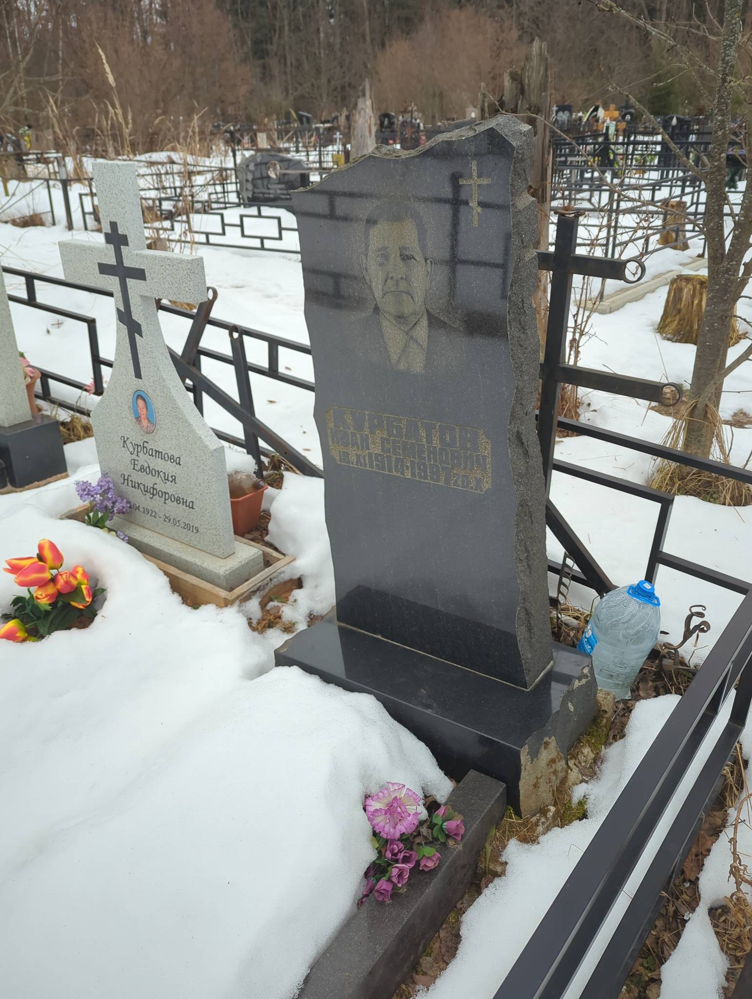 Курбатов Иван Семенович