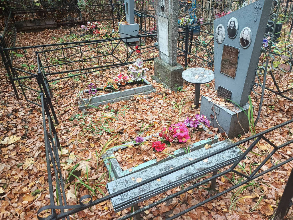 Колобова Наталья Михайловна