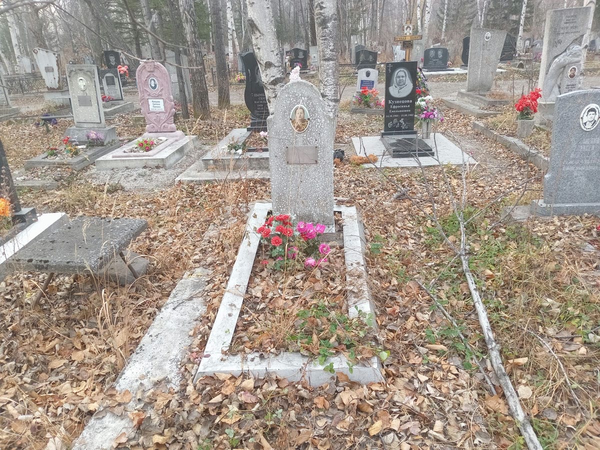 Кочеткова Варвара Ивановна