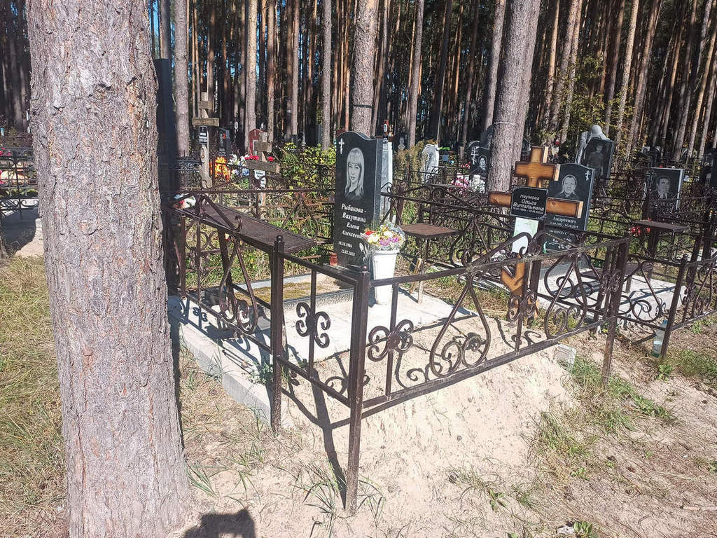 Наумова Ольга Витальевна