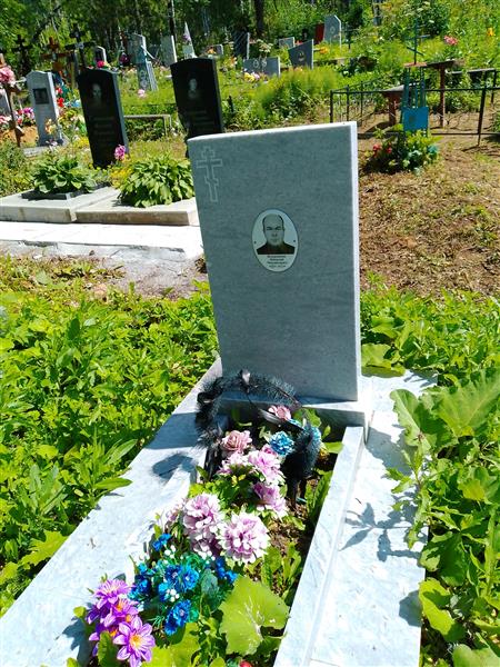 Ведерников Николай Михайлович
