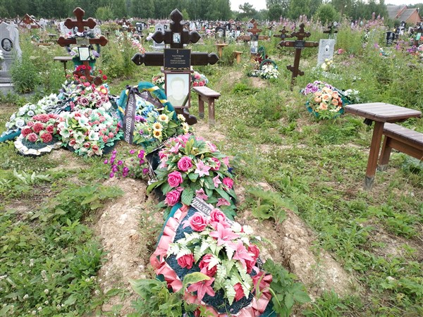Частиков Сергей Геннадьевич
