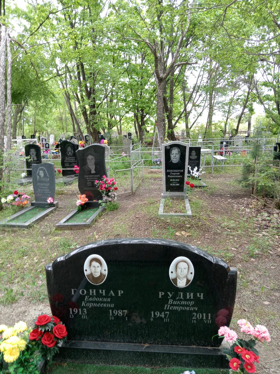 Пудич Виктор Петрович