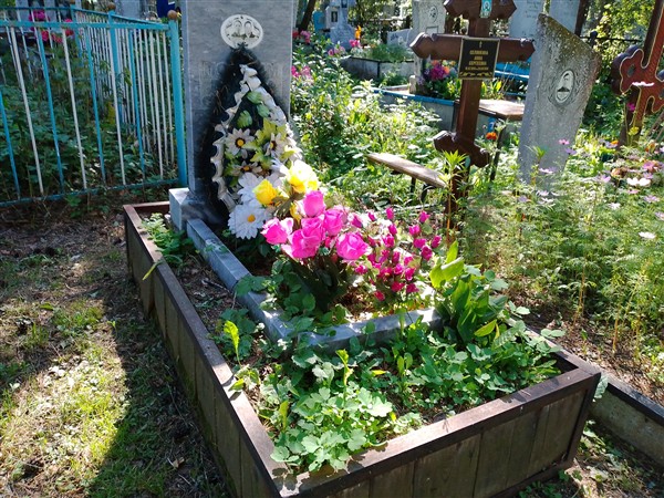 Ветлугина Степанида Яковлевна
