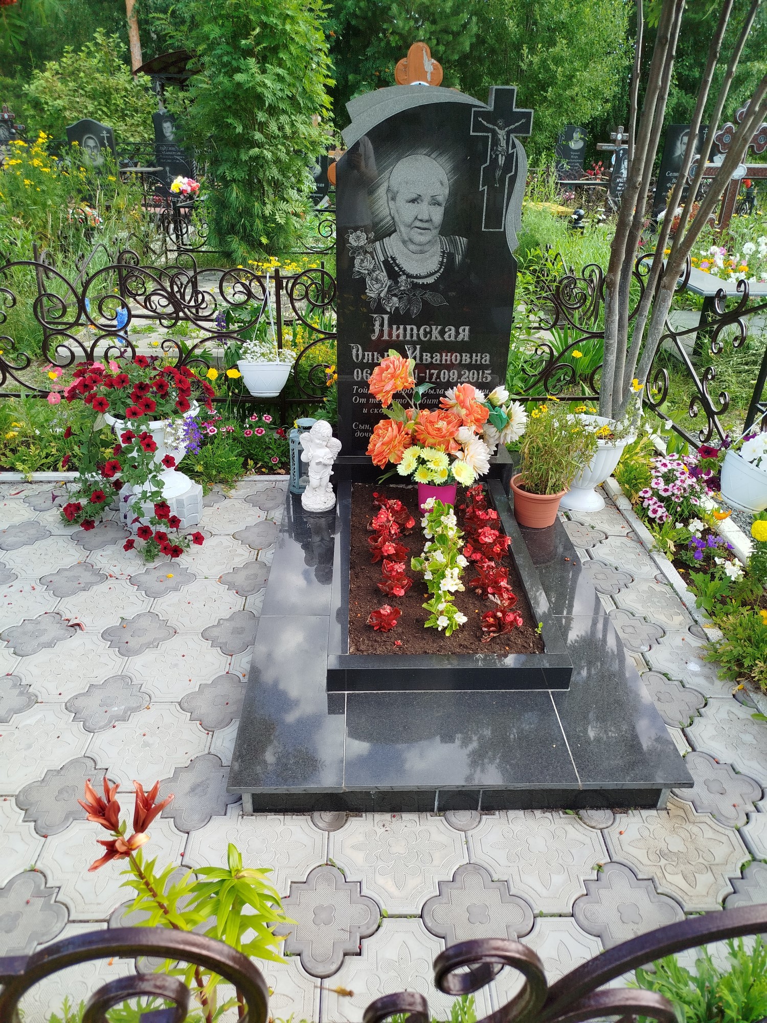 Липская Ольга Ивановна
