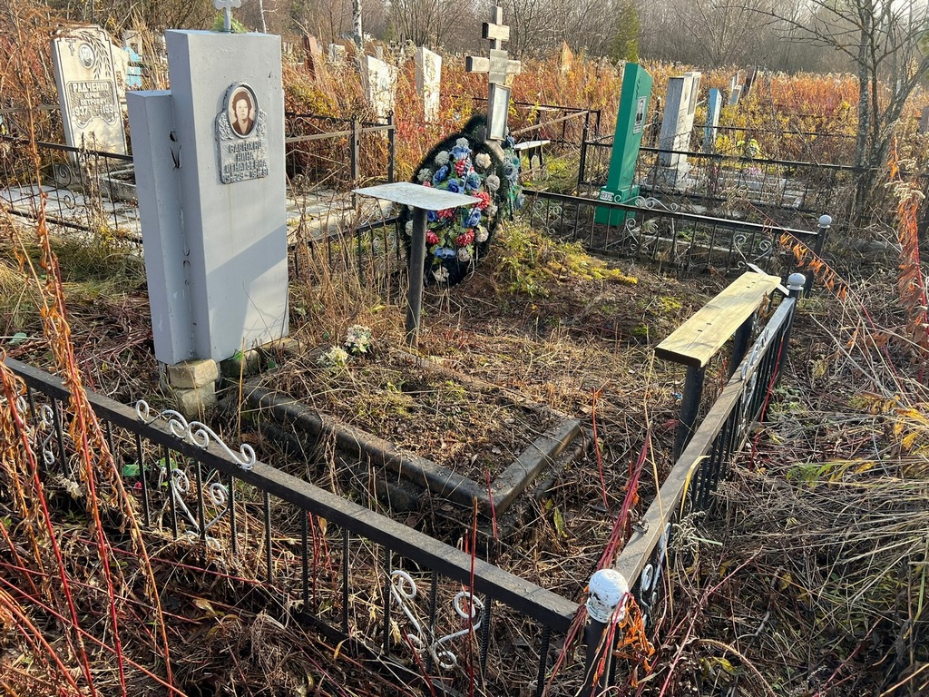 Карпенко Павел Сергеевич