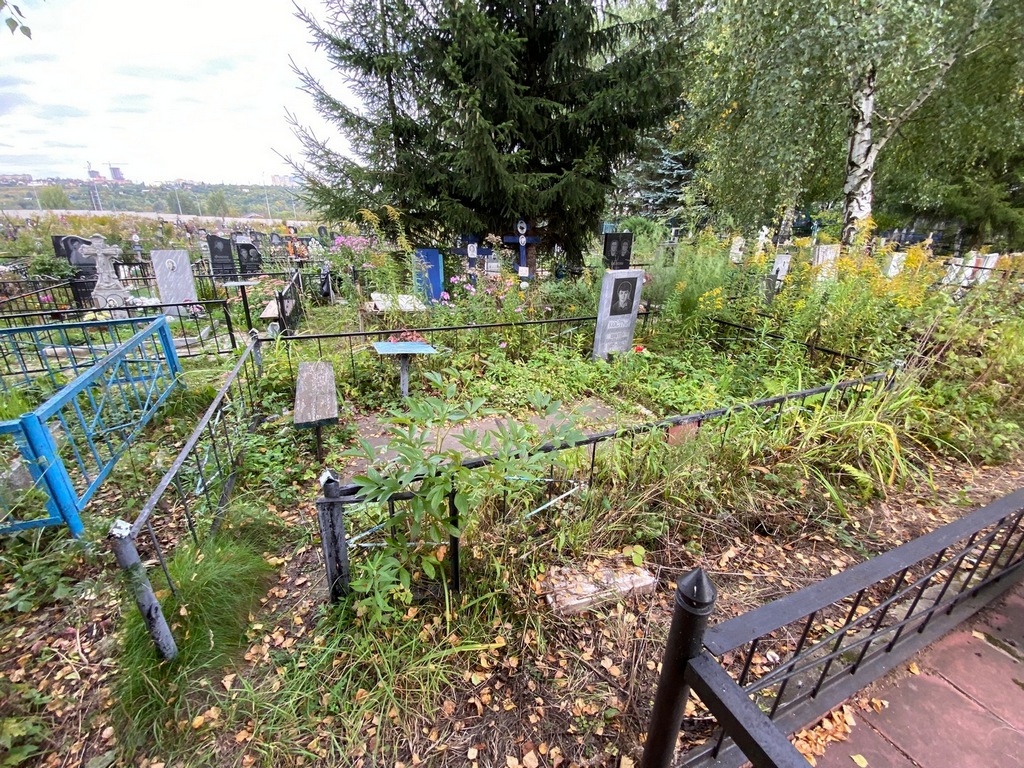 Костин Виктор Николаевич