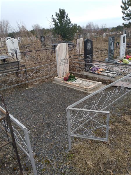 Столбцов Михаил Константинович