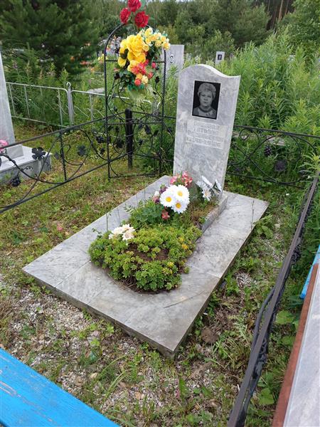 Орехова Татьяна Васильевна