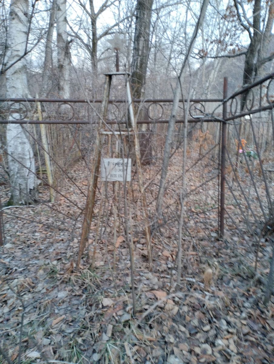 Аверченков None